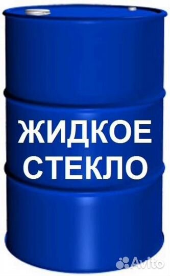 Жидкое Стекло
