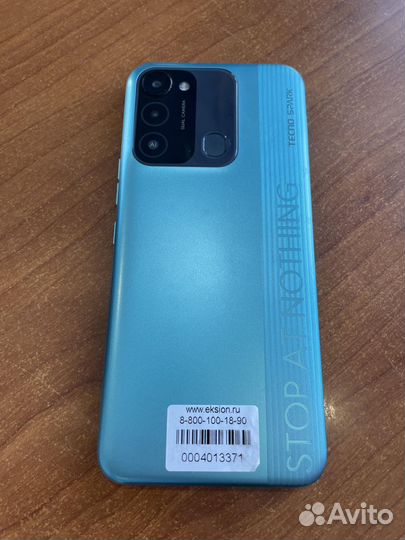 TECNO Spark 8C, 4/64 ГБ