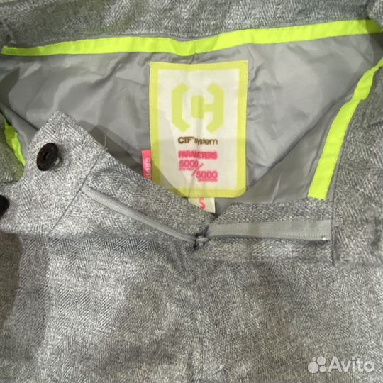 Штаны зимние женские