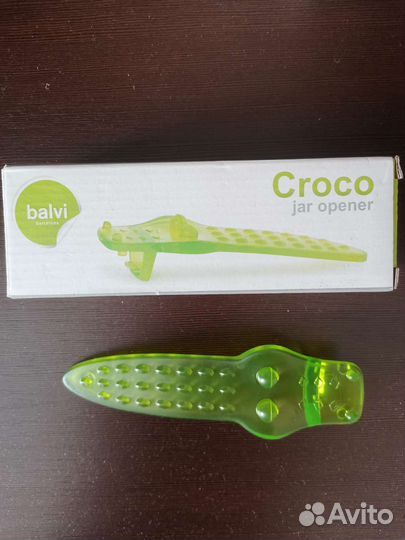 Открывашка