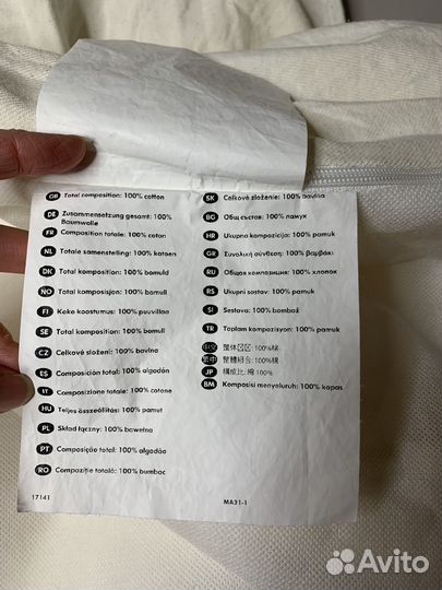 Наматрасник икея Бединге IKEA Beddinge