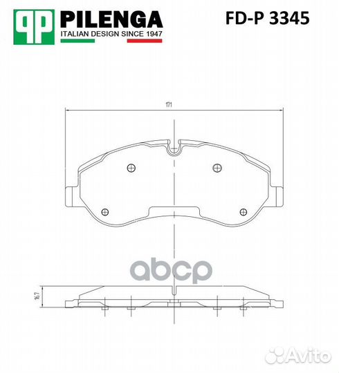 FDP3345 колодки дисковые передние Ford Transit