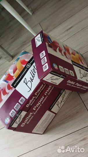 Бумага офисная А4, ballet premier