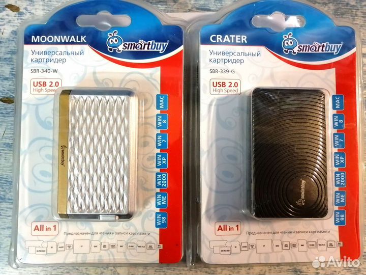 Картридер универсальный Smartbuy 339/340