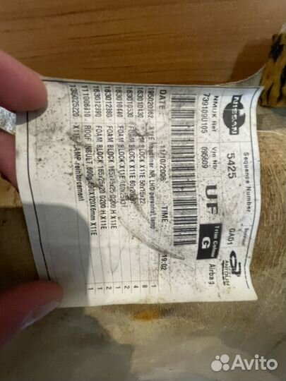 Обшивка потолка на nissan note e 11