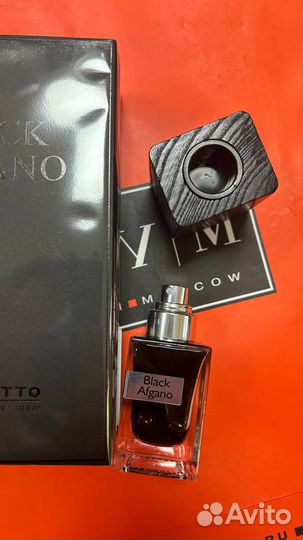 Nasomatto black afgano 30ml