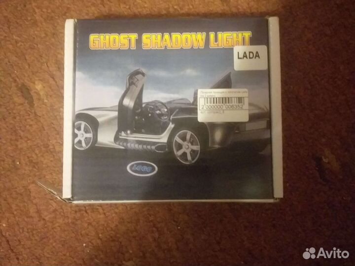 Лед лампы с Логотипом LADA на 4 двери