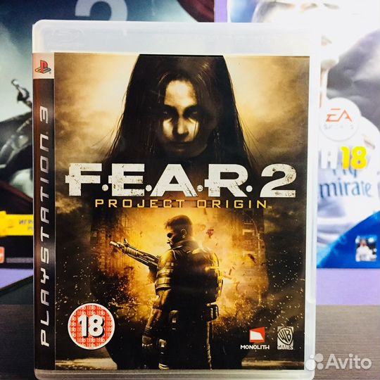 Fear 2:Project Origin PS3