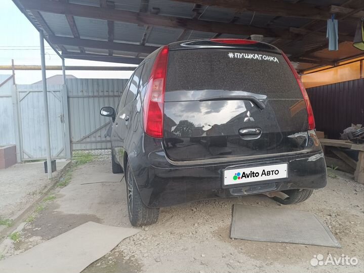 Mitsubishi Colt 1.5 CVT, 2003, битый, 201 000 км