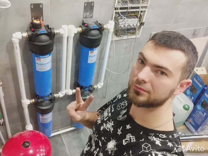 Система очистки воды американская