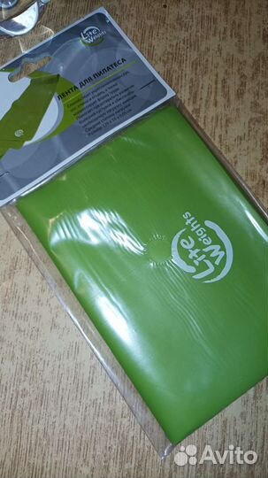 Лента для пилатеса масло