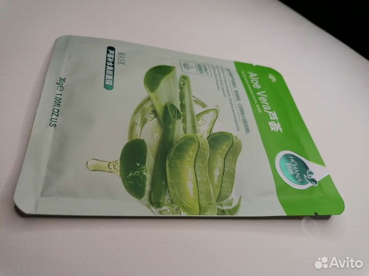 Маска увлажняющая