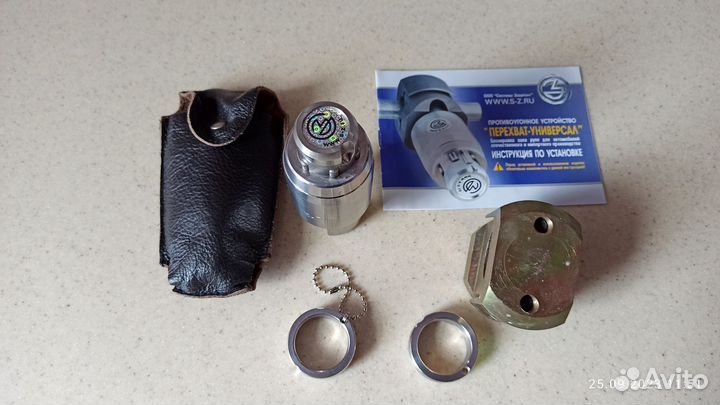 Блокиратор рулевого вала 