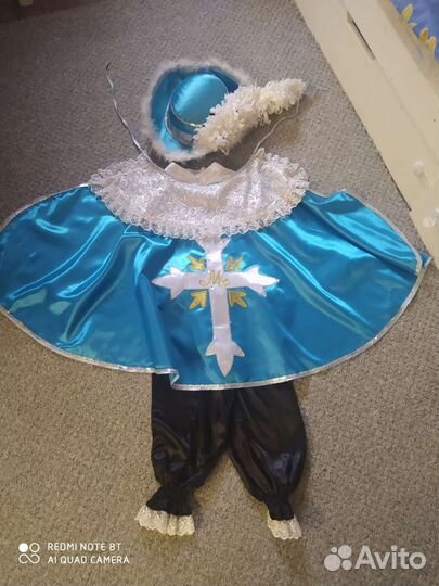 Костюмы карнавальные