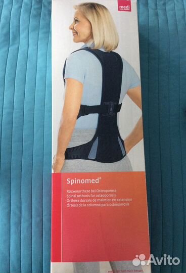 Корсет для позвоночника жесткий Spinomed