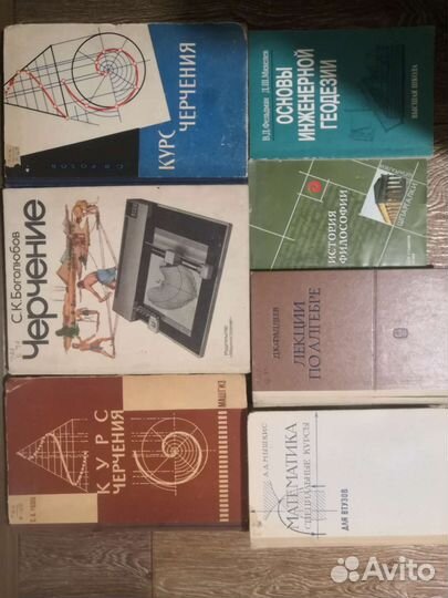 Математика, курс по алгебре