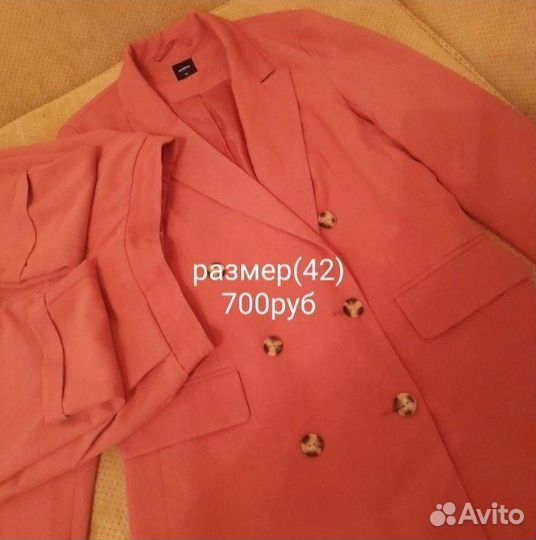 Брючный костюм женский