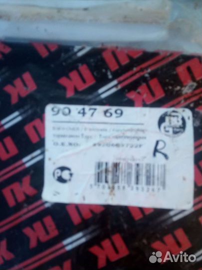 Запчасти на Ауди 80