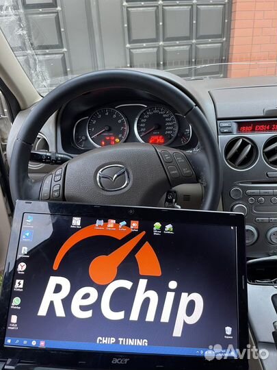 Чип тюнинг Евро 2 stage 1/2 добавление мощности