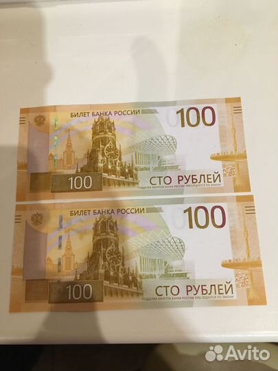 Купюры серии аа