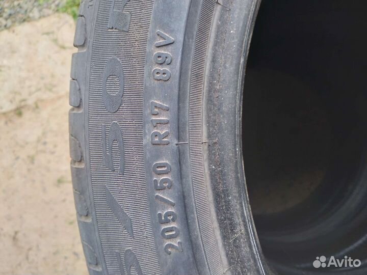 Pirelli Cinturato P7 205/50 R17 93H