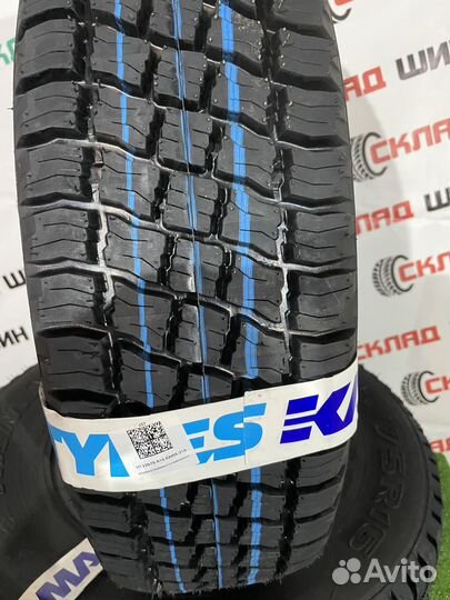 КАМА Кама-219 225/75 R16 104Q