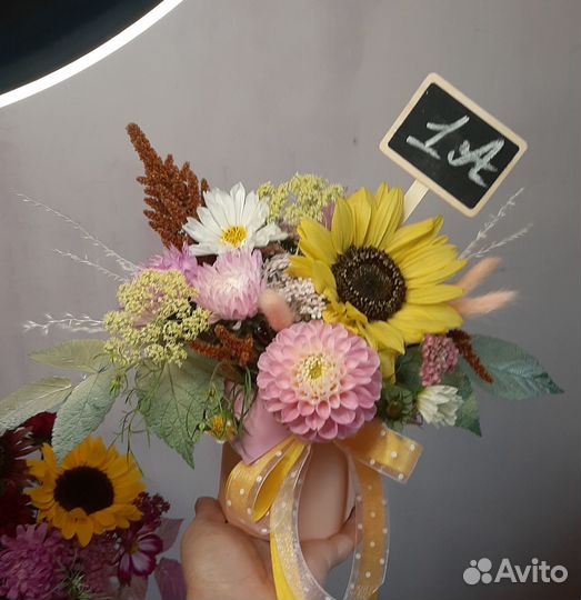 Цветы 1 сентября