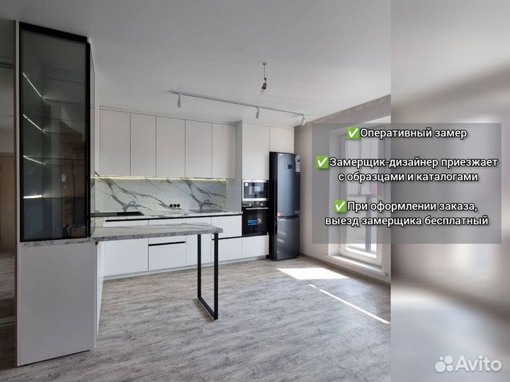 Мебель на заказ по индивидуальным размерам