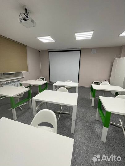 Аренда учебного класса