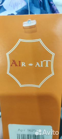 Зонт трость женский