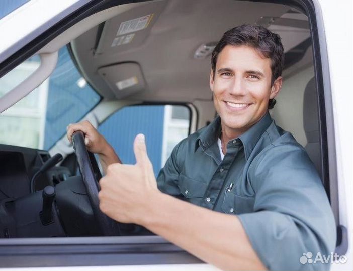 Водитель категории с