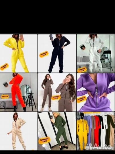 Комбинезон женский