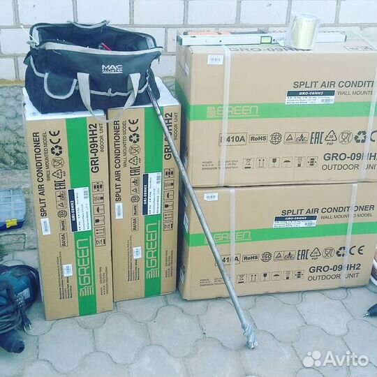 Кондиционеры