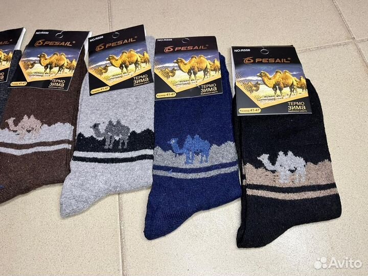 Носки верблюжья шерсть