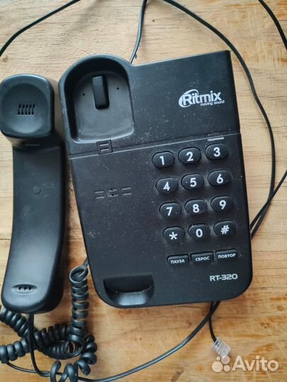 Стационарный телефон