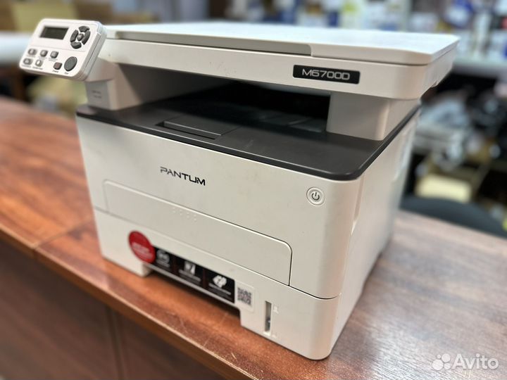 Мфу лазерный Pantum m6700d (44263)