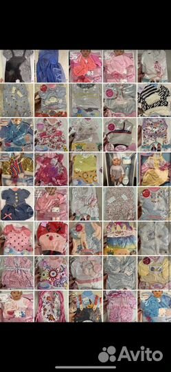 Новая одежда для пупса беби бон