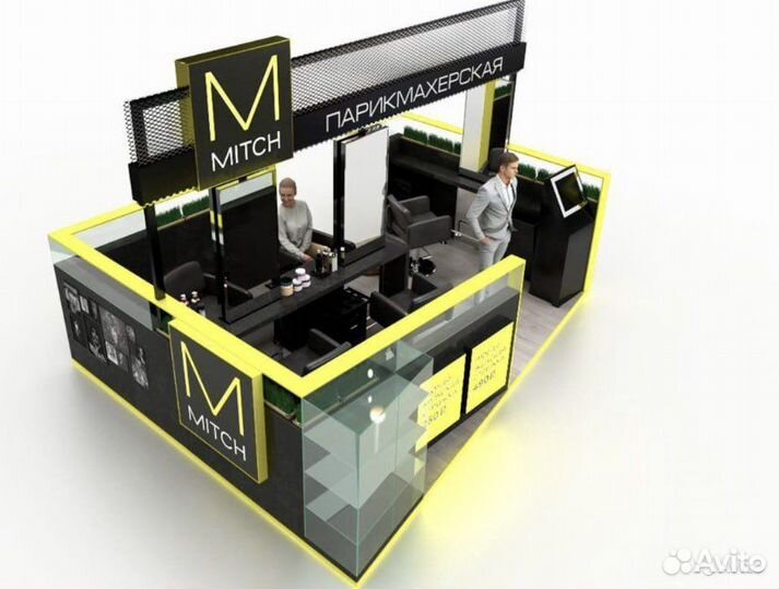 Администратор