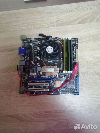 Asus m3a78-cm + amd athlon x2