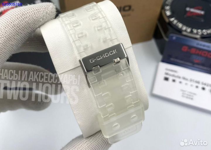Часы Casio G Shock GA 110