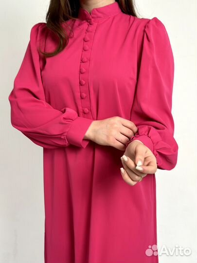 Платье длинное