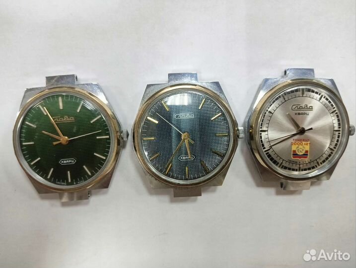 Часы слава Кварц СССР