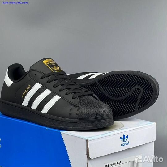 Кроссовки Adidas Superstar (Арт.65944)