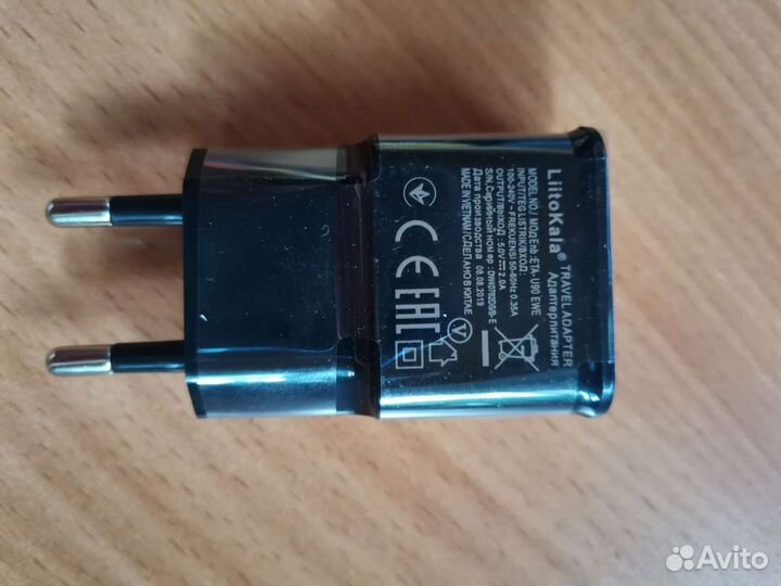 Зарядные устройства Liitokala lii-402