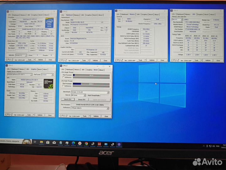 Компьютер i7, озу 16gb, ссд 128gb, видео gtx 550ti