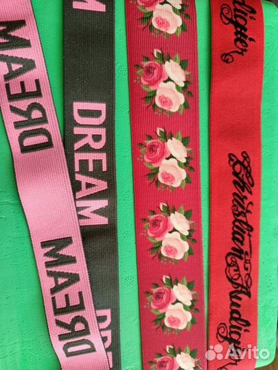 Резинка для одежды