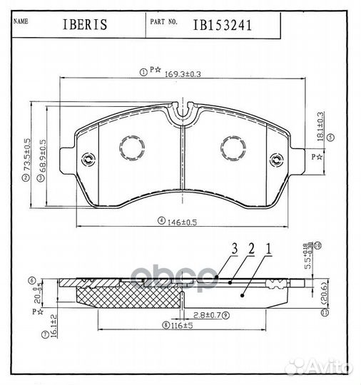 Колодки тормозные пер К-Т VAG crafter 30-50, SP