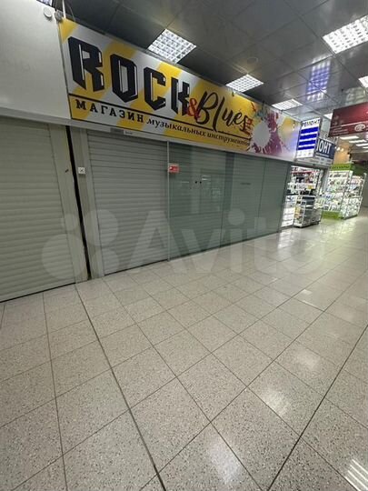 Сдам торговое помещение, 59.7 м²