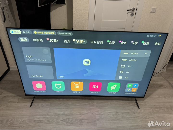 Xiaomi mi tv 70