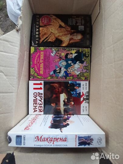 Видеокассеты с фильмами